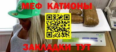 скорость Жуковский