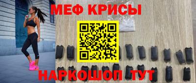 PSILOCYBIN Заводоуковск