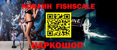 экстази Изобильный