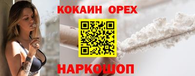 ALPHA PVP Заволжье