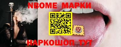 PSILOCYBIN Заводоуковск