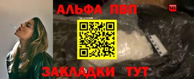 экстази Изобильный