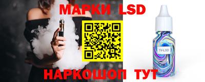 ALPHA PVP Заволжье