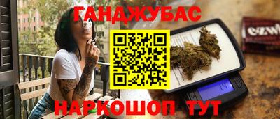 скорость Жуковский