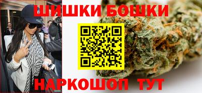 PSILOCYBIN Заводоуковск