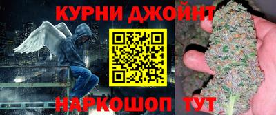 скорость Жуковский