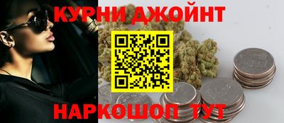 ALPHA PVP Заволжье