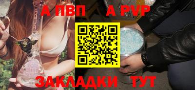 PSILOCYBIN Заводоуковск