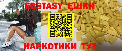 скорость Жуковский