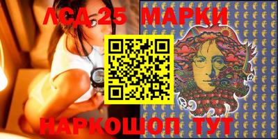 PSILOCYBIN Заводоуковск