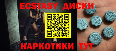 скорость Жуковский