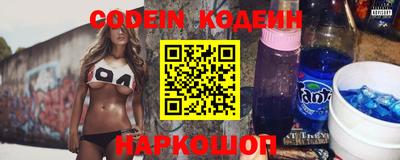 скорость Жуковский