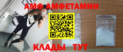 PSILOCYBIN Заводоуковск