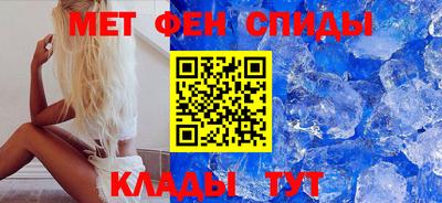 ALPHA PVP Заволжье