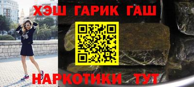 PSILOCYBIN Заводоуковск