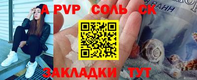 экстази Изобильный