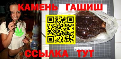 ALPHA PVP Заволжье