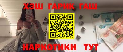ALPHA PVP Заволжье