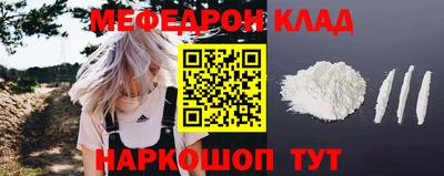 герыч Ипатово