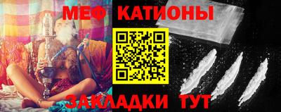 скорость Жуковский
