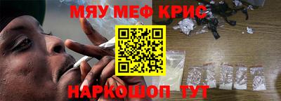 экстази Изобильный
